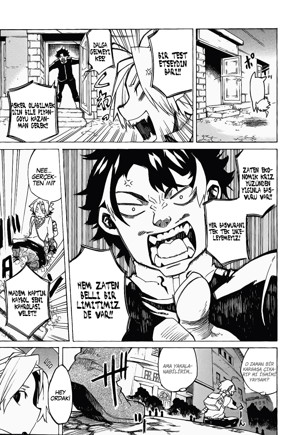 Akame ga KILL! Vol. 1 Ch. 1 第18页
