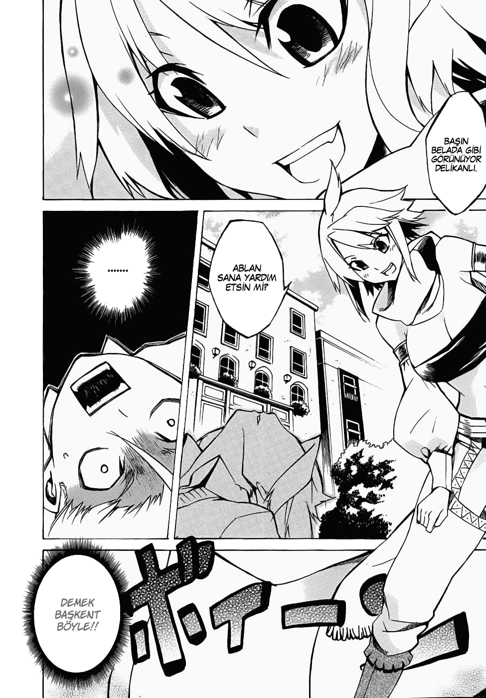 Akame ga KILL! Vol. 1 Ch. 1 第19页