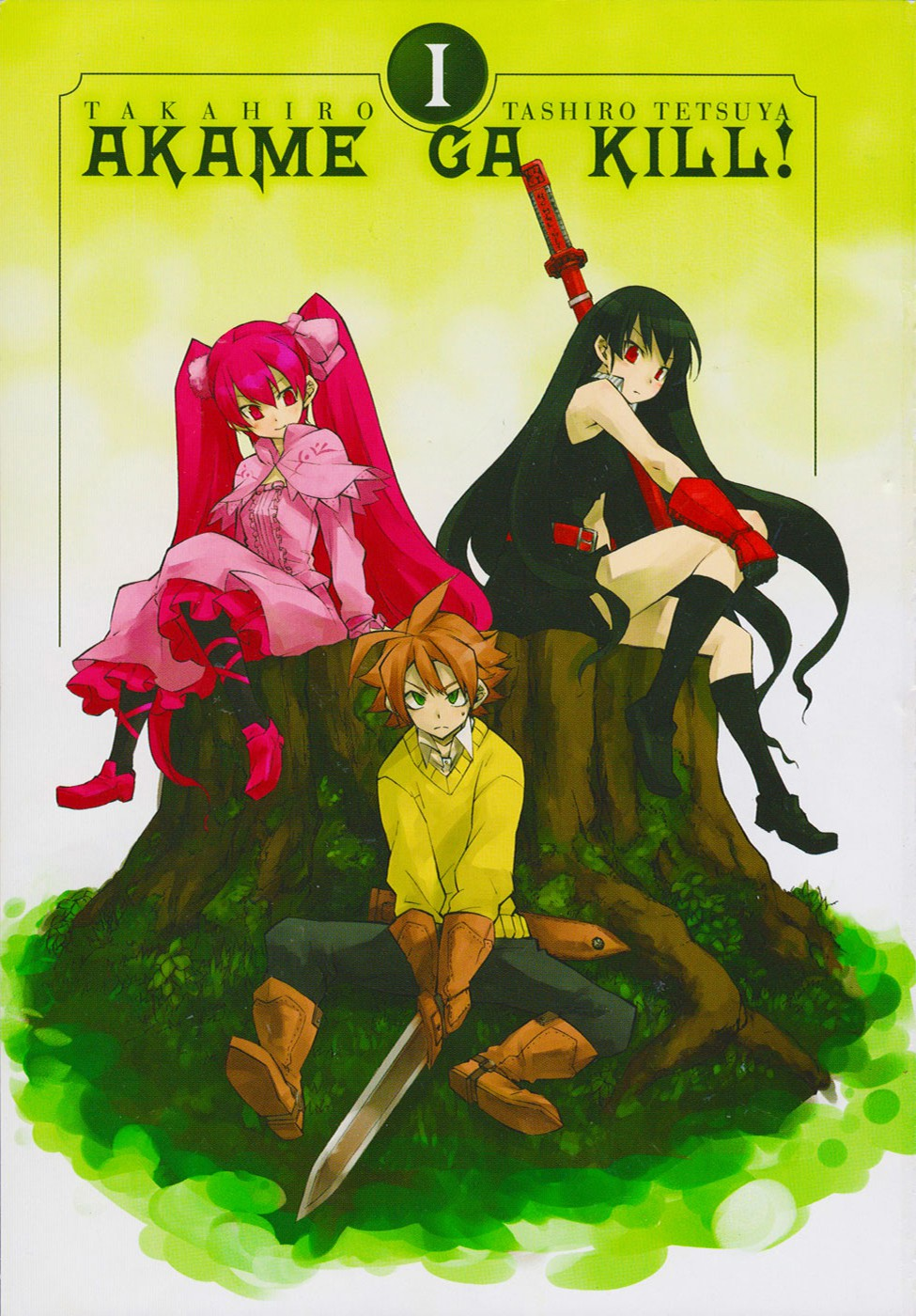 Akame ga KILL! Vol. 1 Ch. 1 第3页