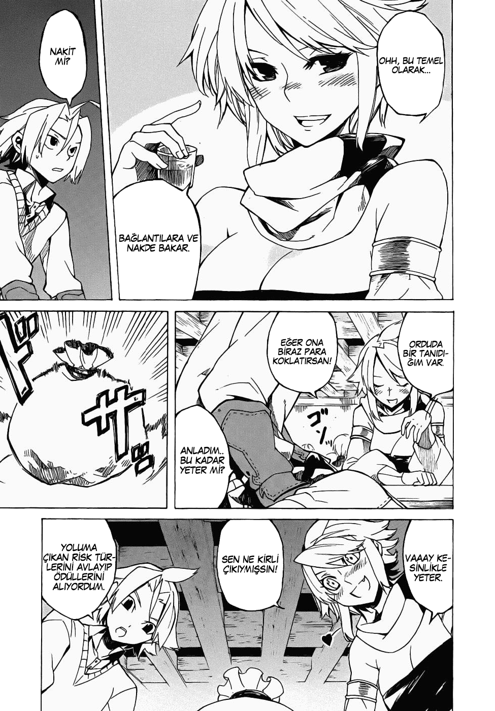 Akame ga KILL! Vol. 1 Ch. 1 第22页