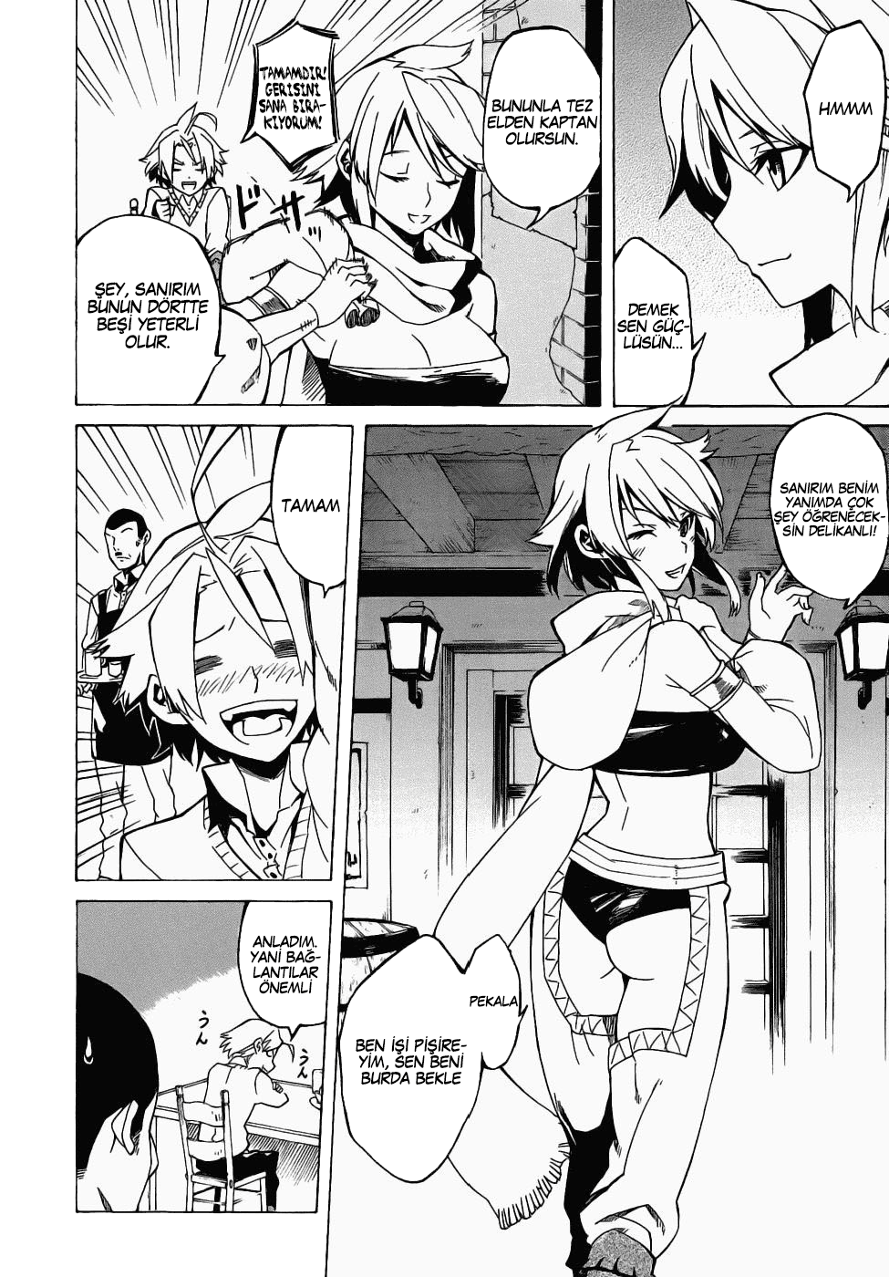 Akame ga KILL! Vol. 1 Ch. 1 第23页
