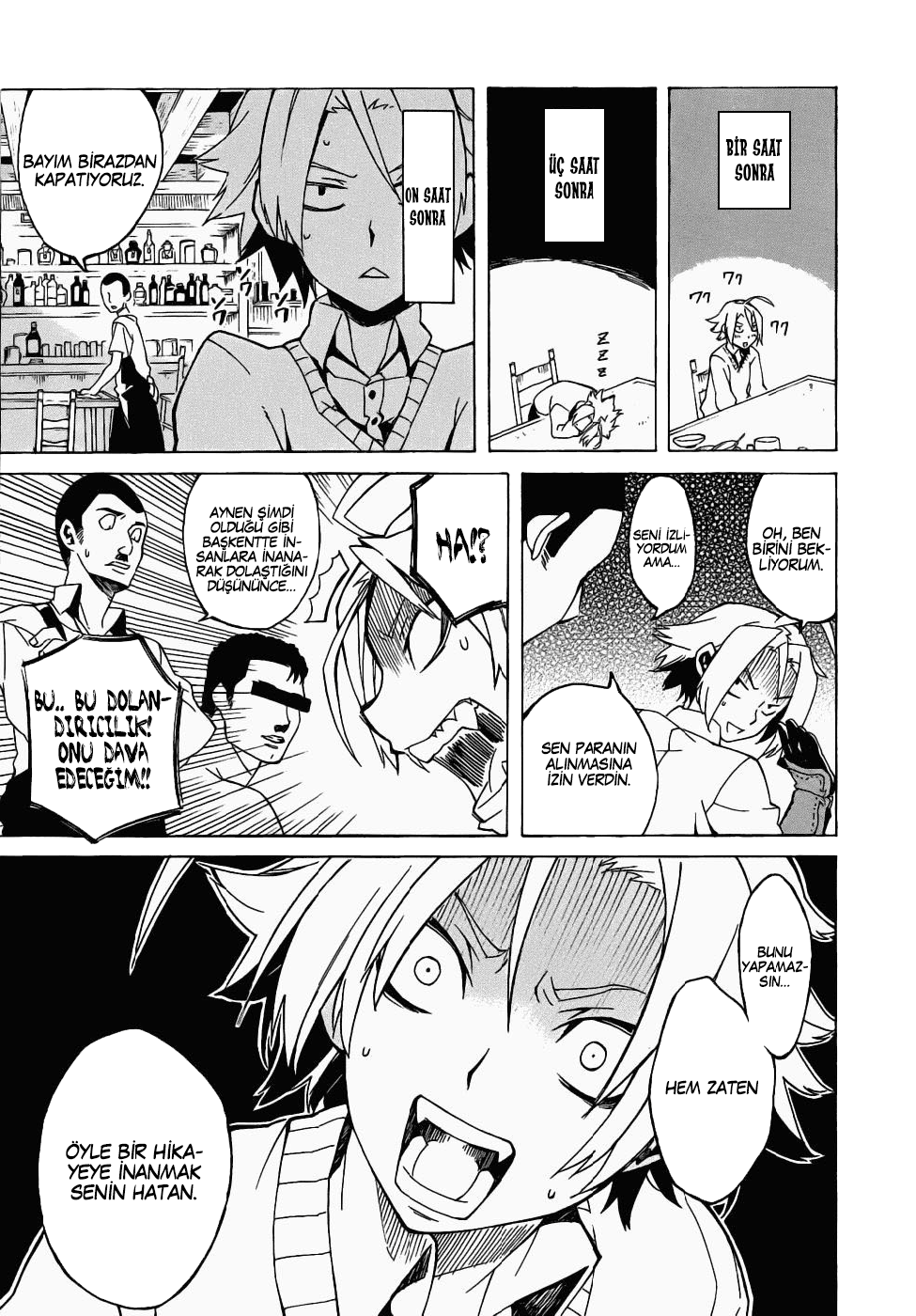 Akame ga KILL! Vol. 1 Ch. 1 第24页