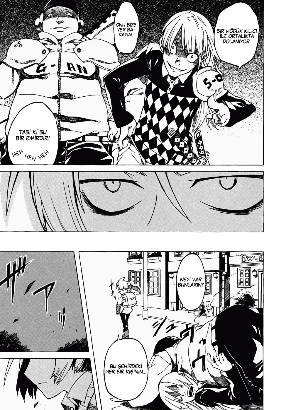 Akame ga KILL! Vol. 1 Ch. 1 第26页
