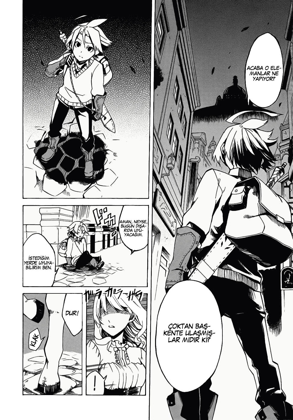 Akame ga KILL! Vol. 1 Ch. 1 第27页