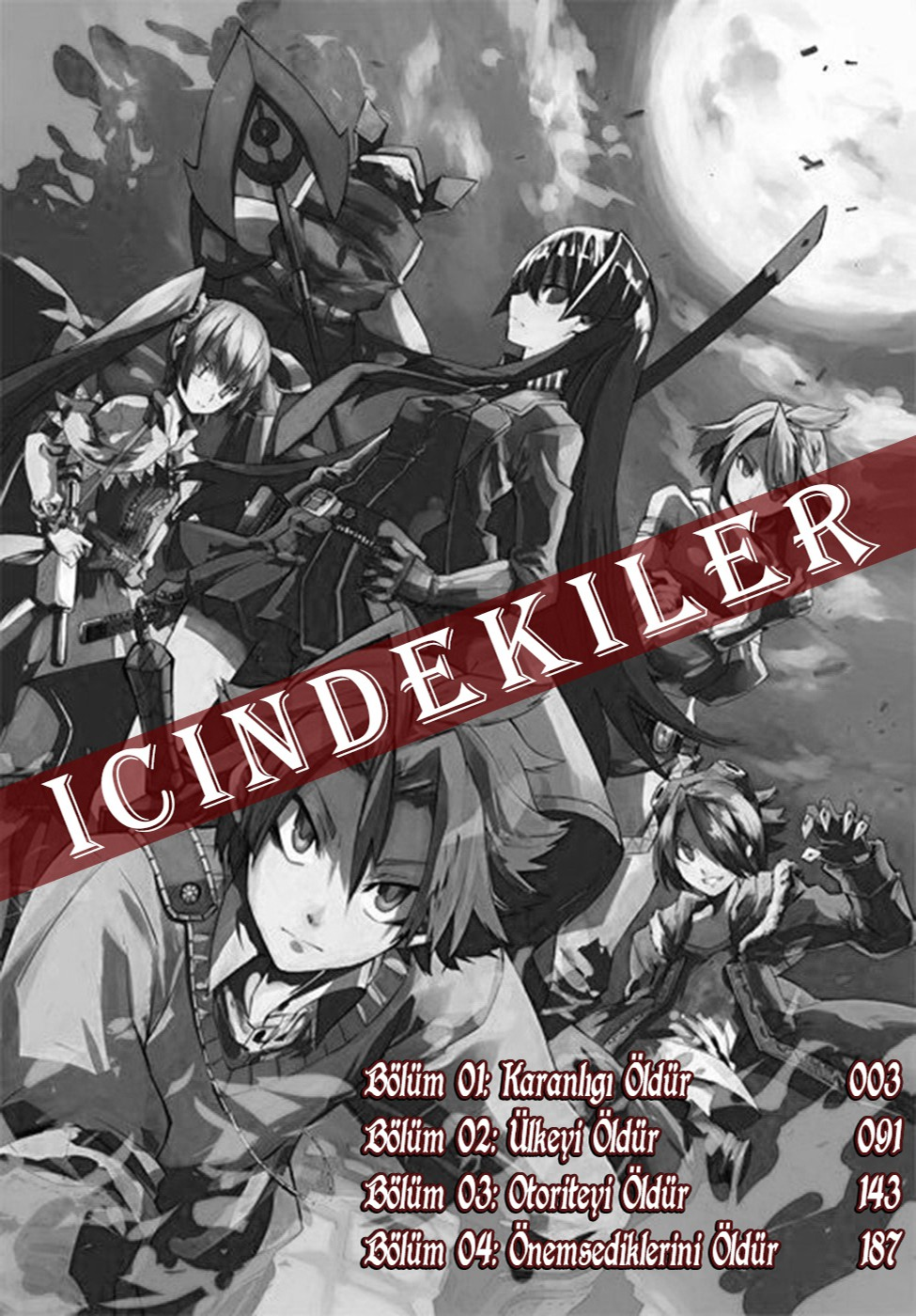 Akame ga KILL! Vol. 1 Ch. 1 第4页