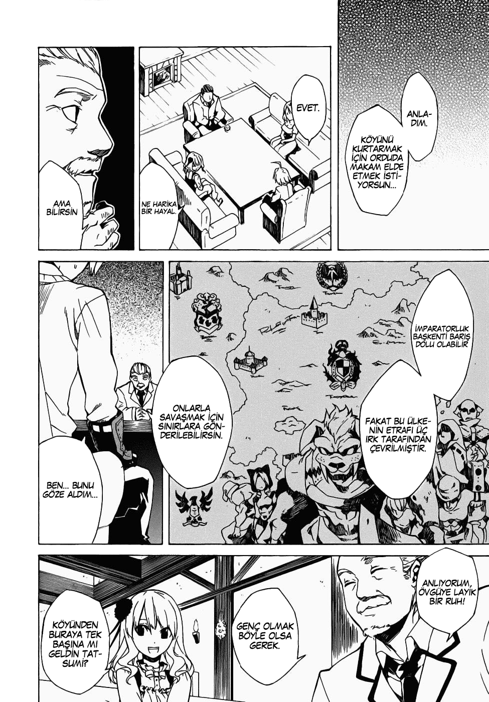 Akame ga KILL! Vol. 1 Ch. 1 第33页