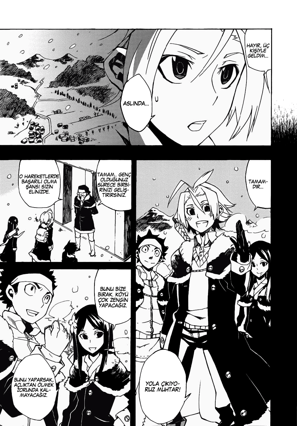 Akame ga KILL! Vol. 1 Ch. 1 第34页