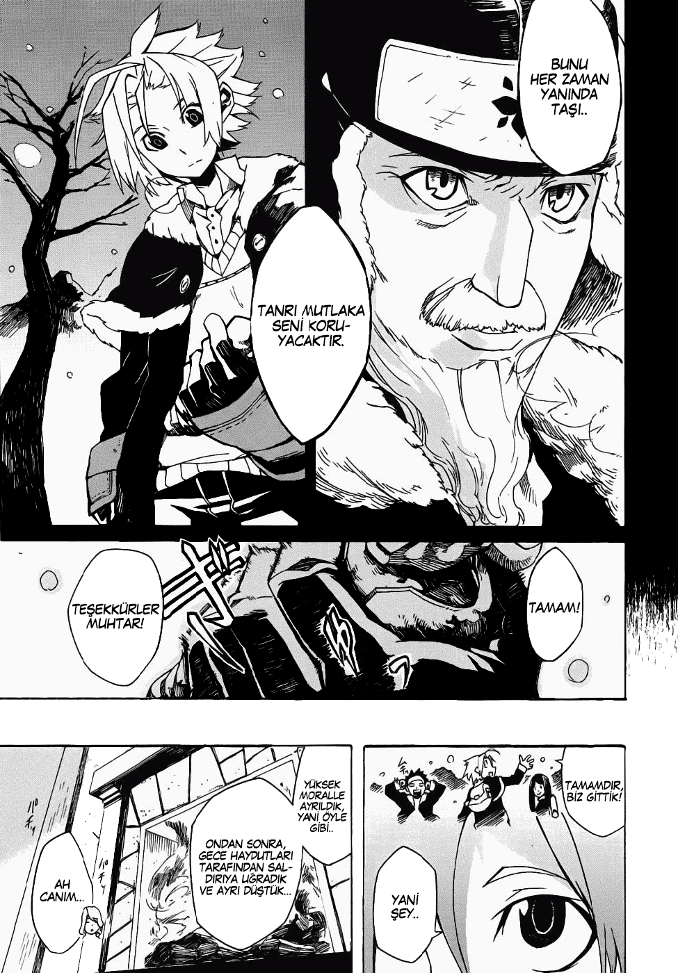 Akame ga KILL! Vol. 1 Ch. 1 第36页