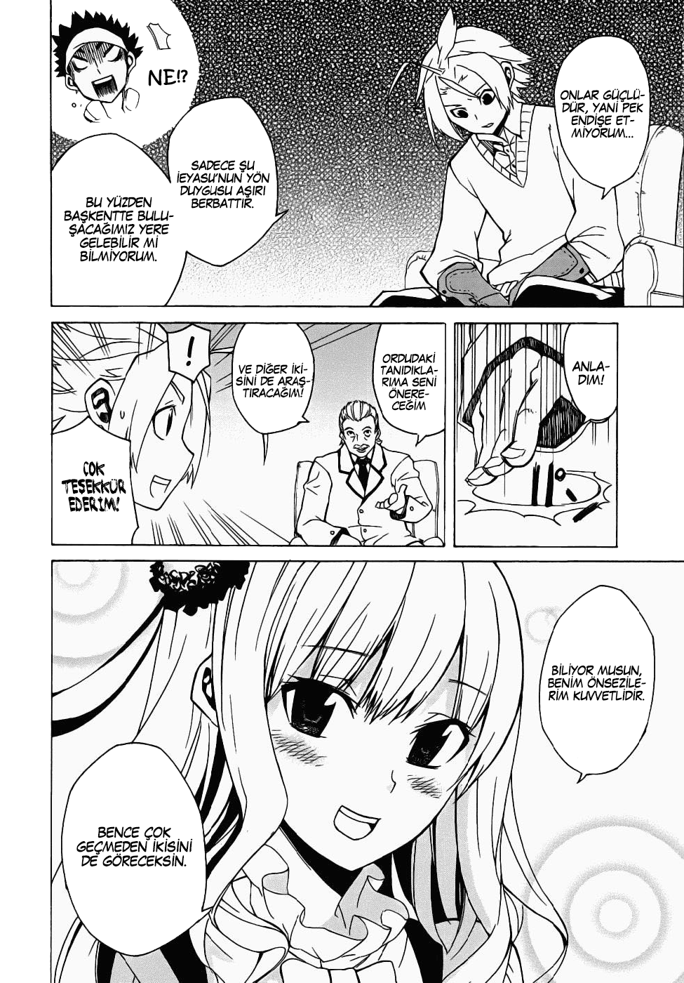 Akame ga KILL! Vol. 1 Ch. 1 第37页