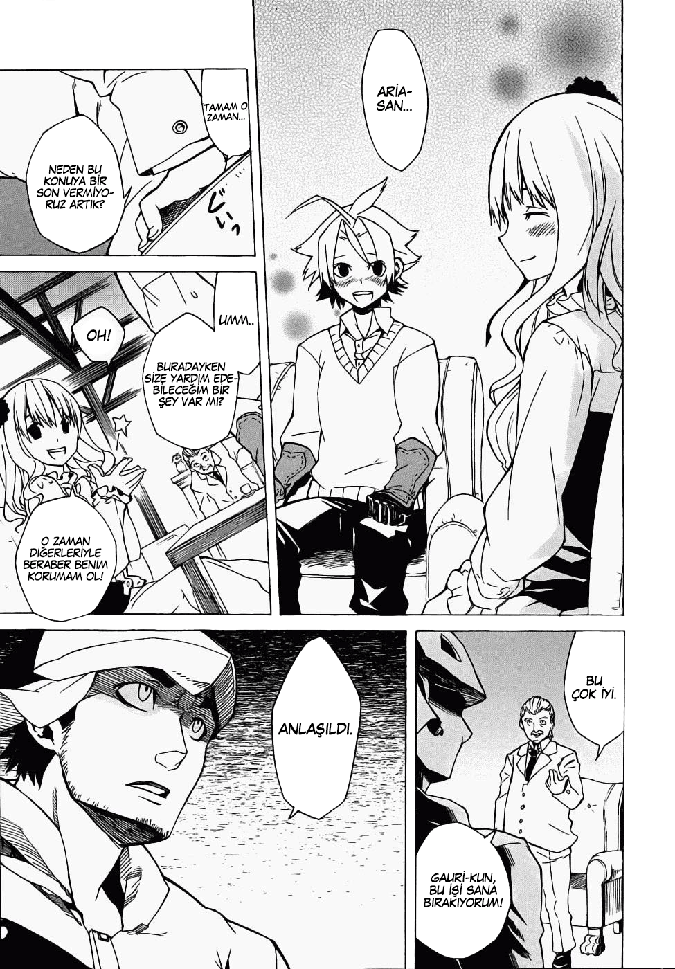 Akame ga KILL! Vol. 1 Ch. 1 第38页