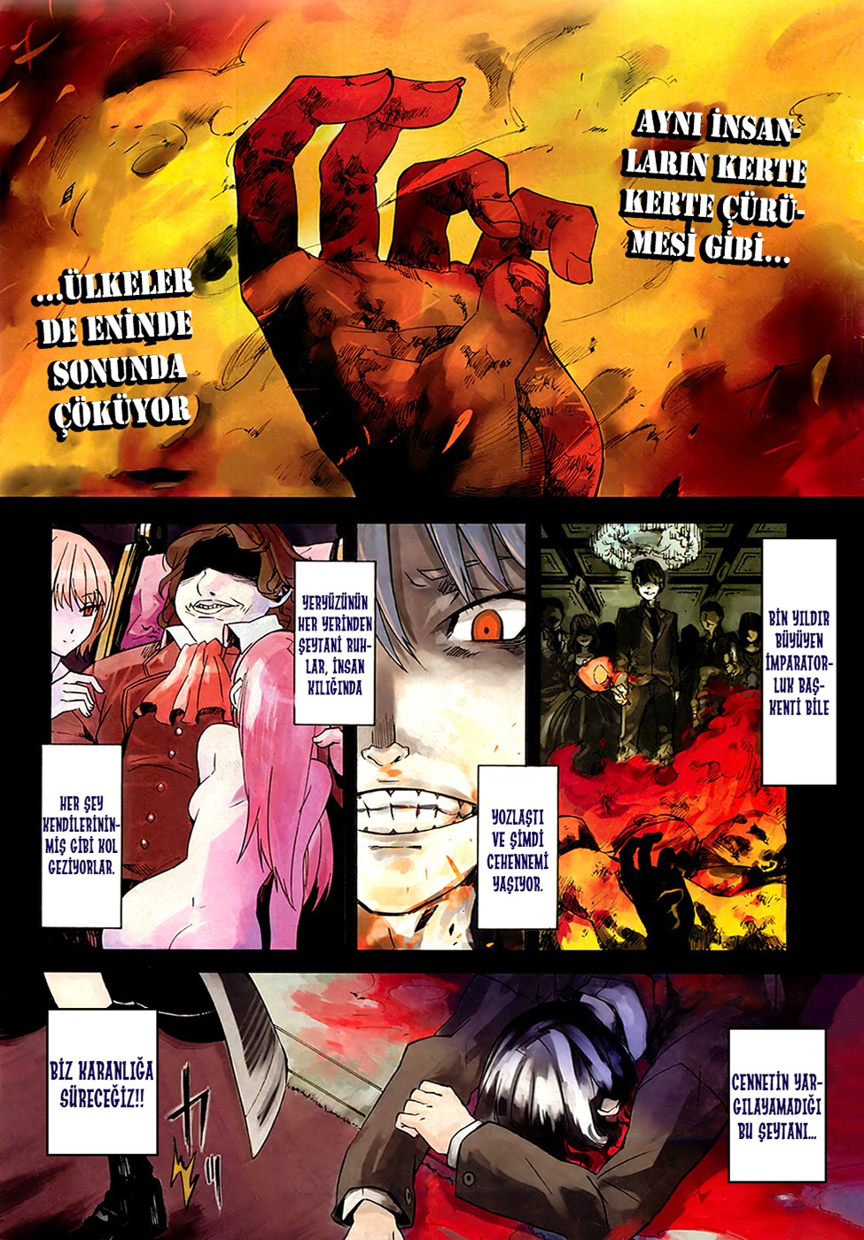 Akame ga KILL! Vol. 1 Ch. 1 第5页