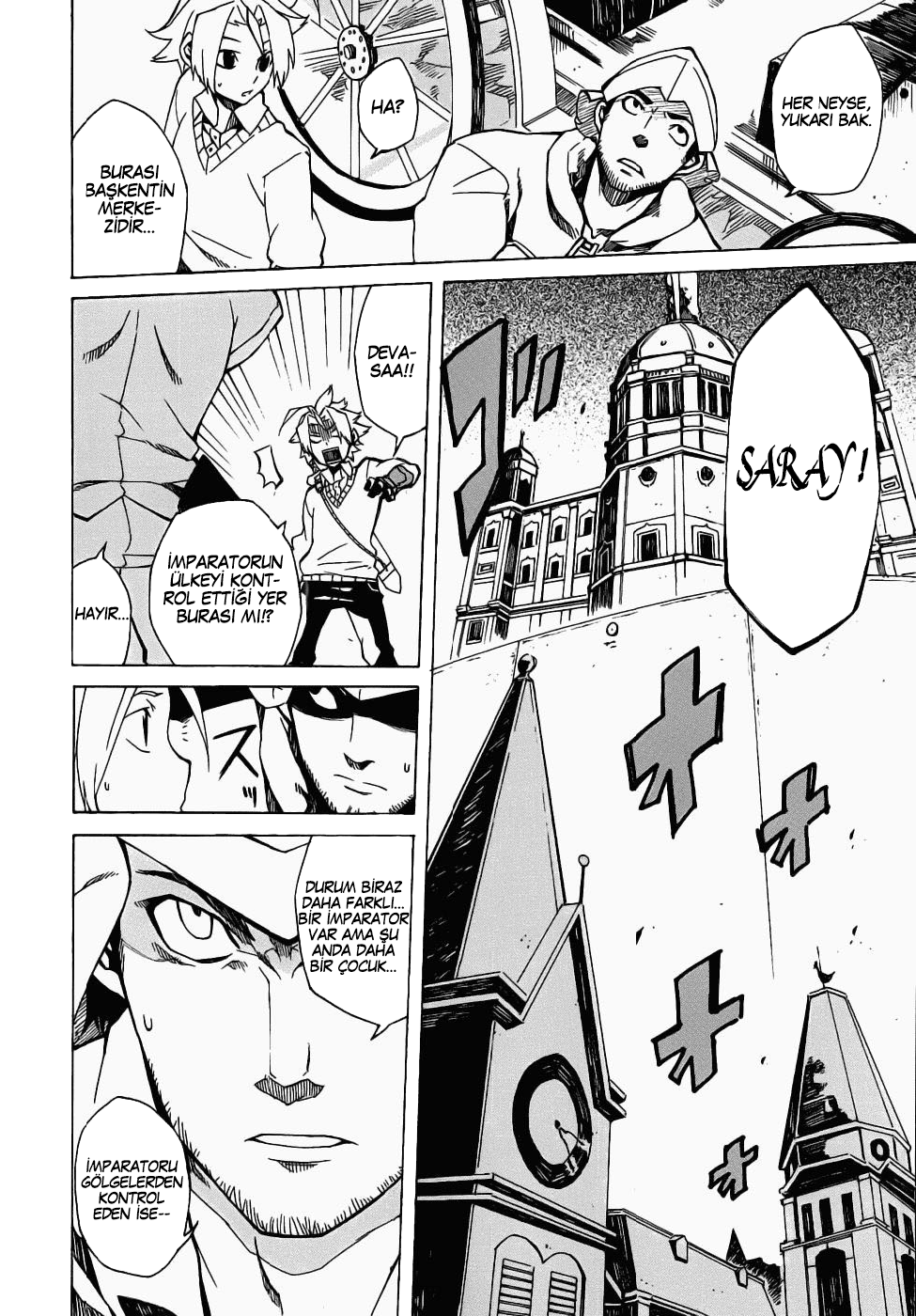 Akame ga KILL! Vol. 1 Ch. 1 第41页