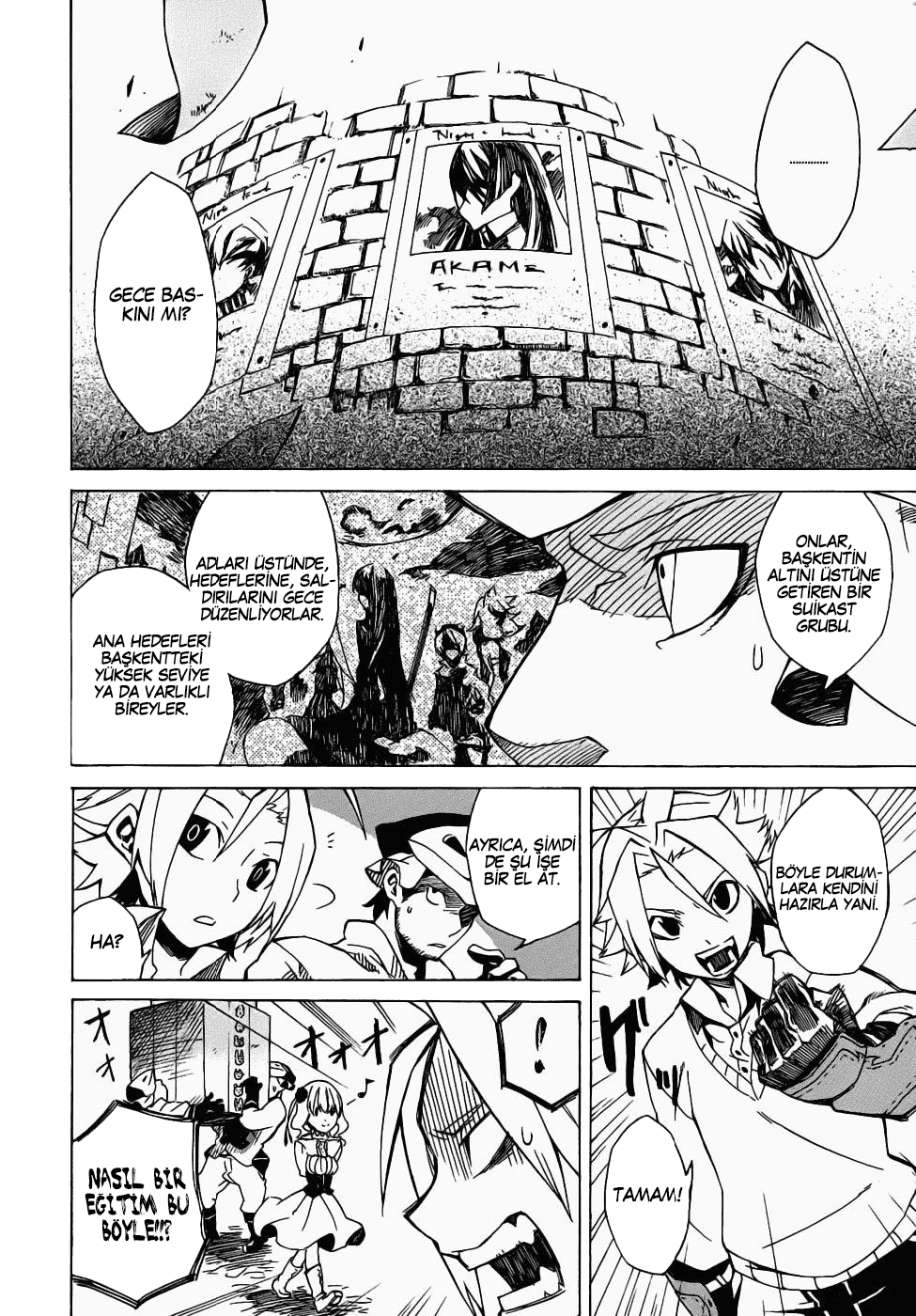 Akame ga KILL! Vol. 1 Ch. 1 第43页