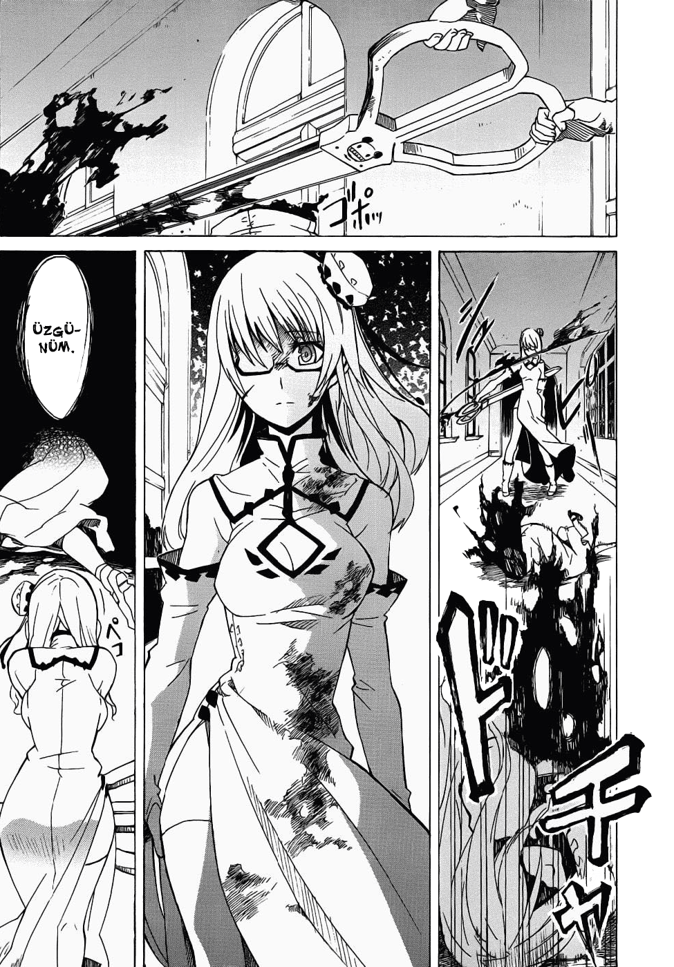 Akame ga KILL! Vol. 1 Ch. 1 第46页