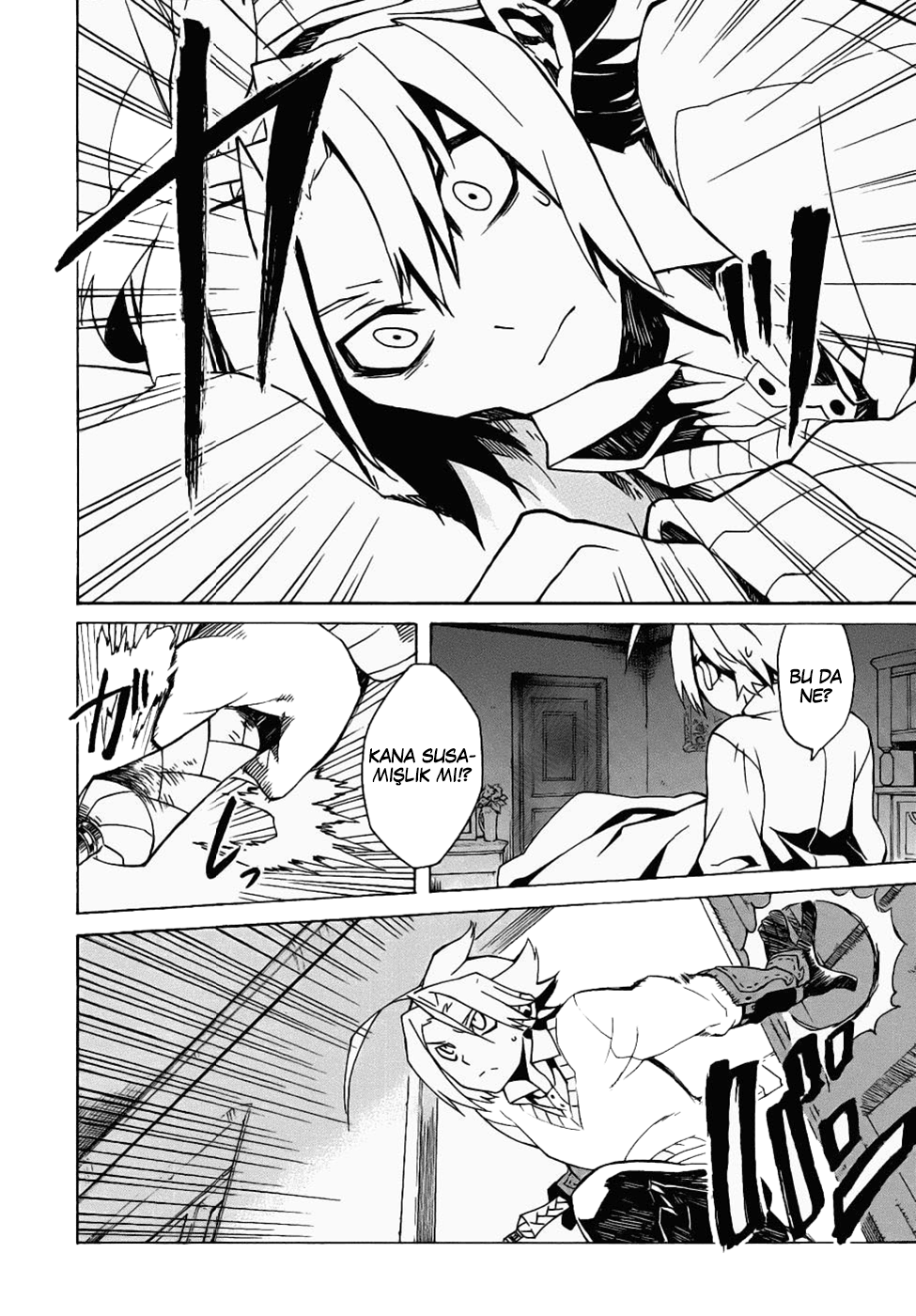 Akame ga KILL! Vol. 1 Ch. 1 第47页