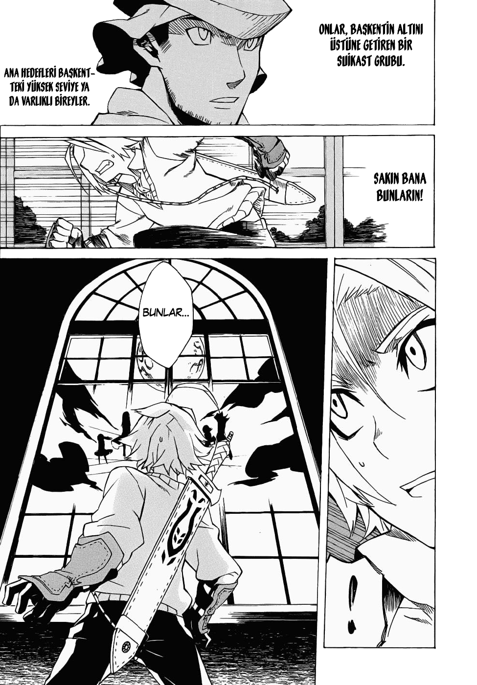 Akame ga KILL! Vol. 1 Ch. 1 第48页