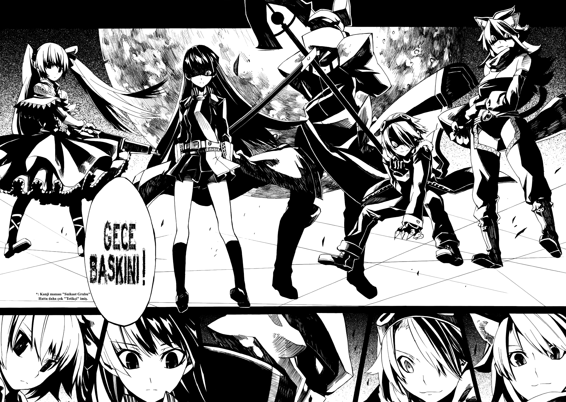 Akame ga KILL! Vol. 1 Ch. 1 第49页