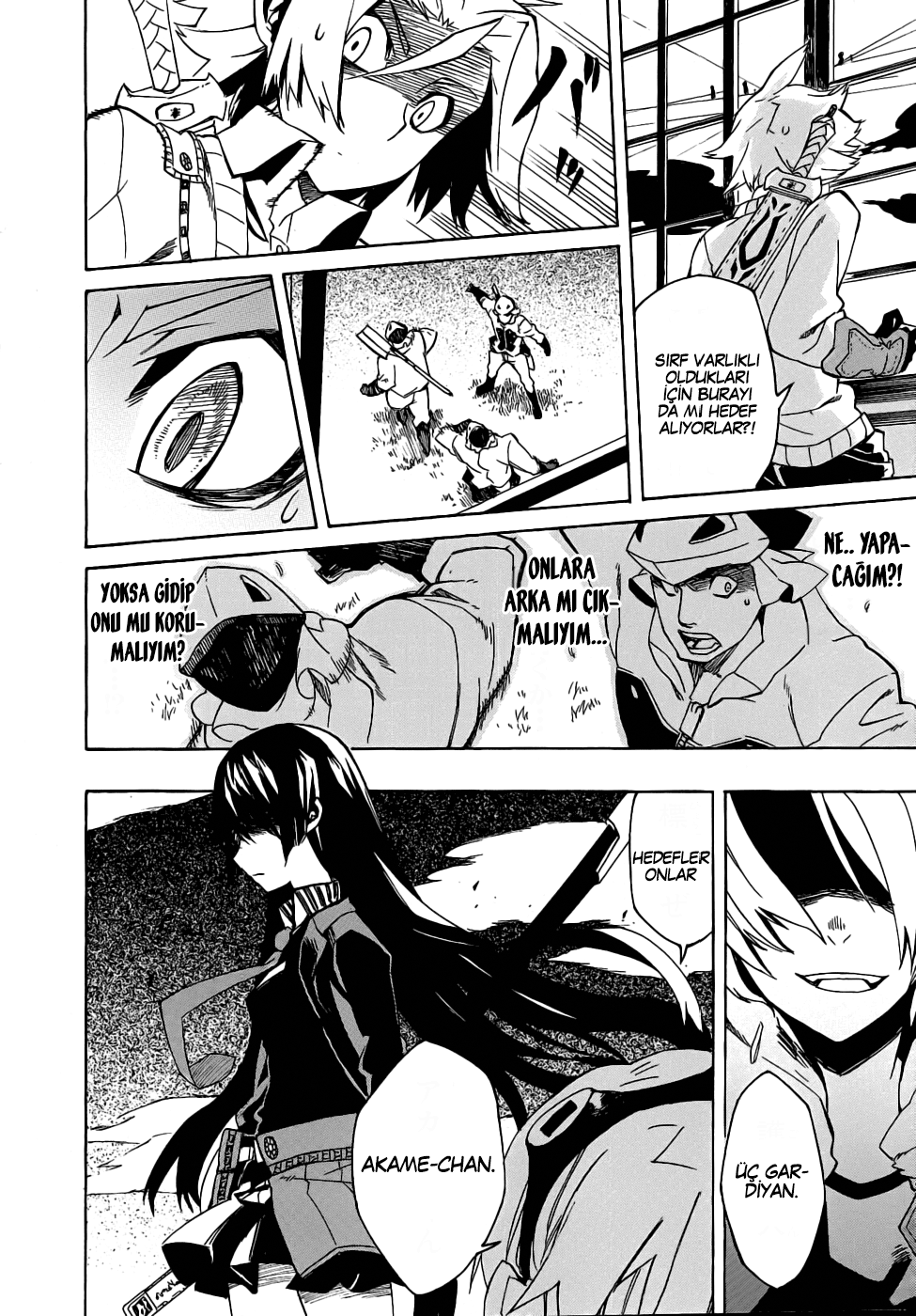 Akame ga KILL! Vol. 1 Ch. 1 第50页
