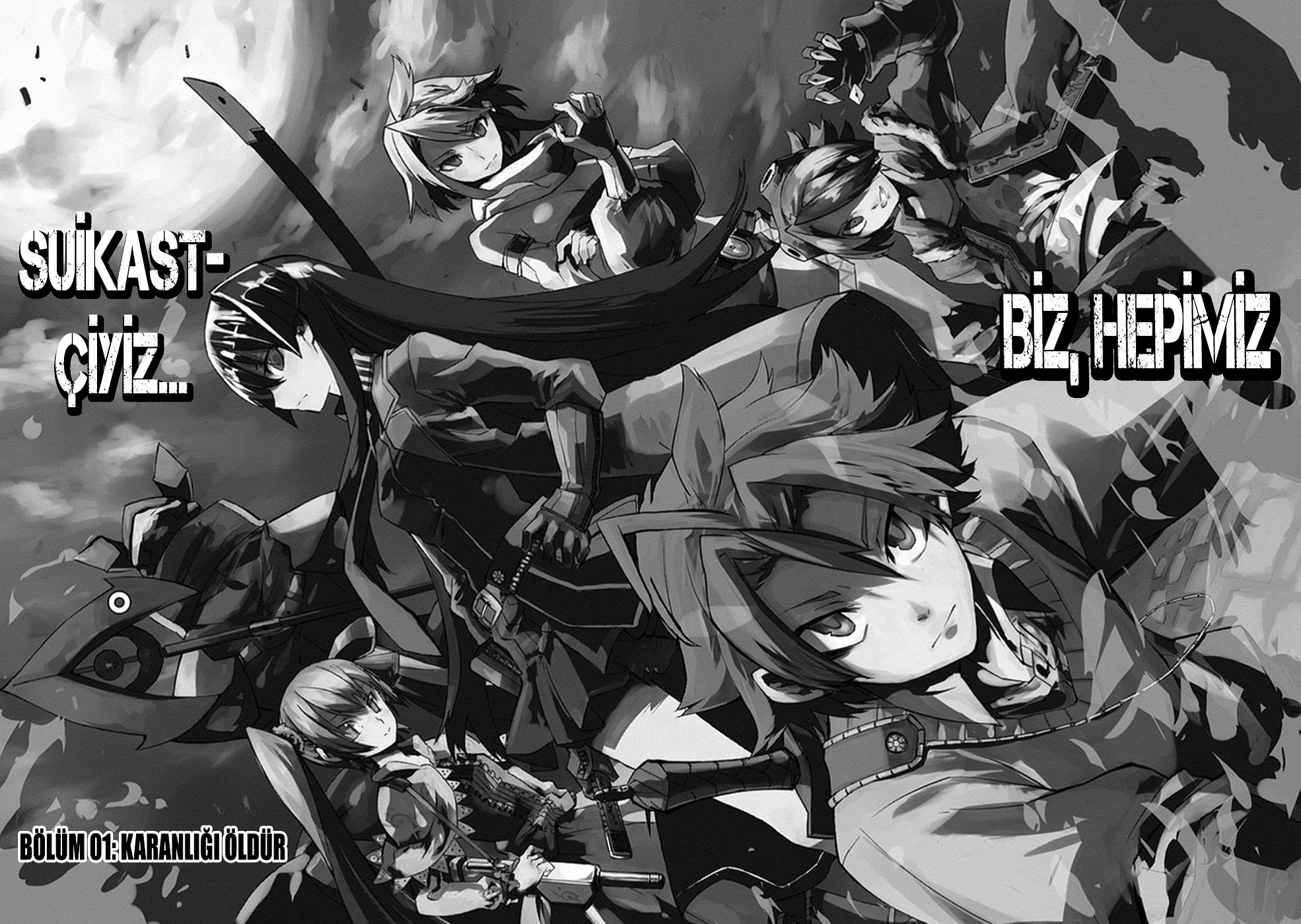 Akame ga KILL! Vol. 1 Ch. 1 第6页