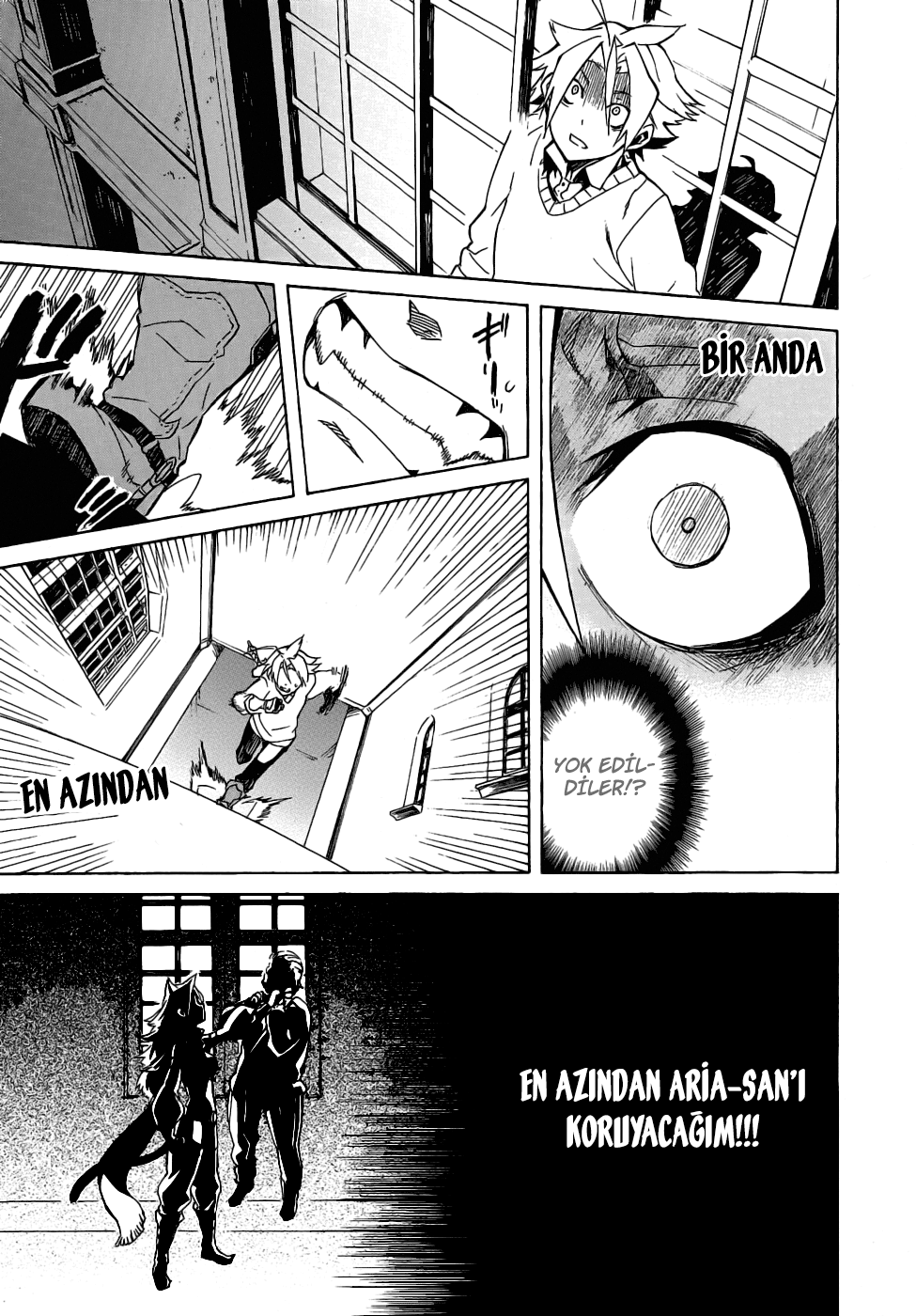 Akame ga KILL! Vol. 1 Ch. 1 第57页
