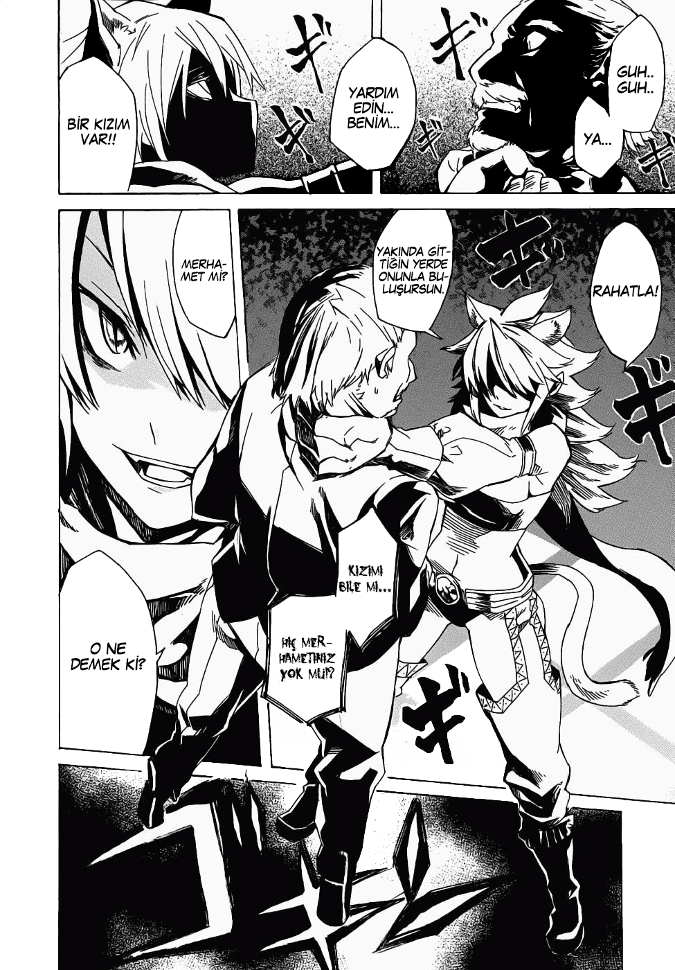 Akame ga KILL! Vol. 1 Ch. 1 第58页