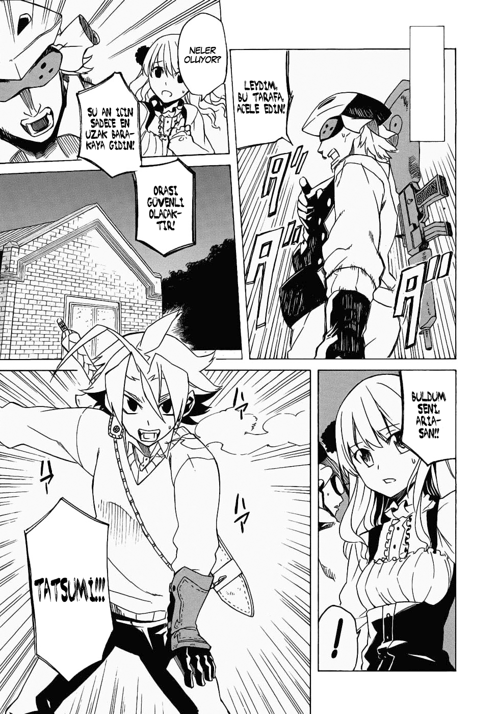 Akame ga KILL! Vol. 1 Ch. 1 第59页
