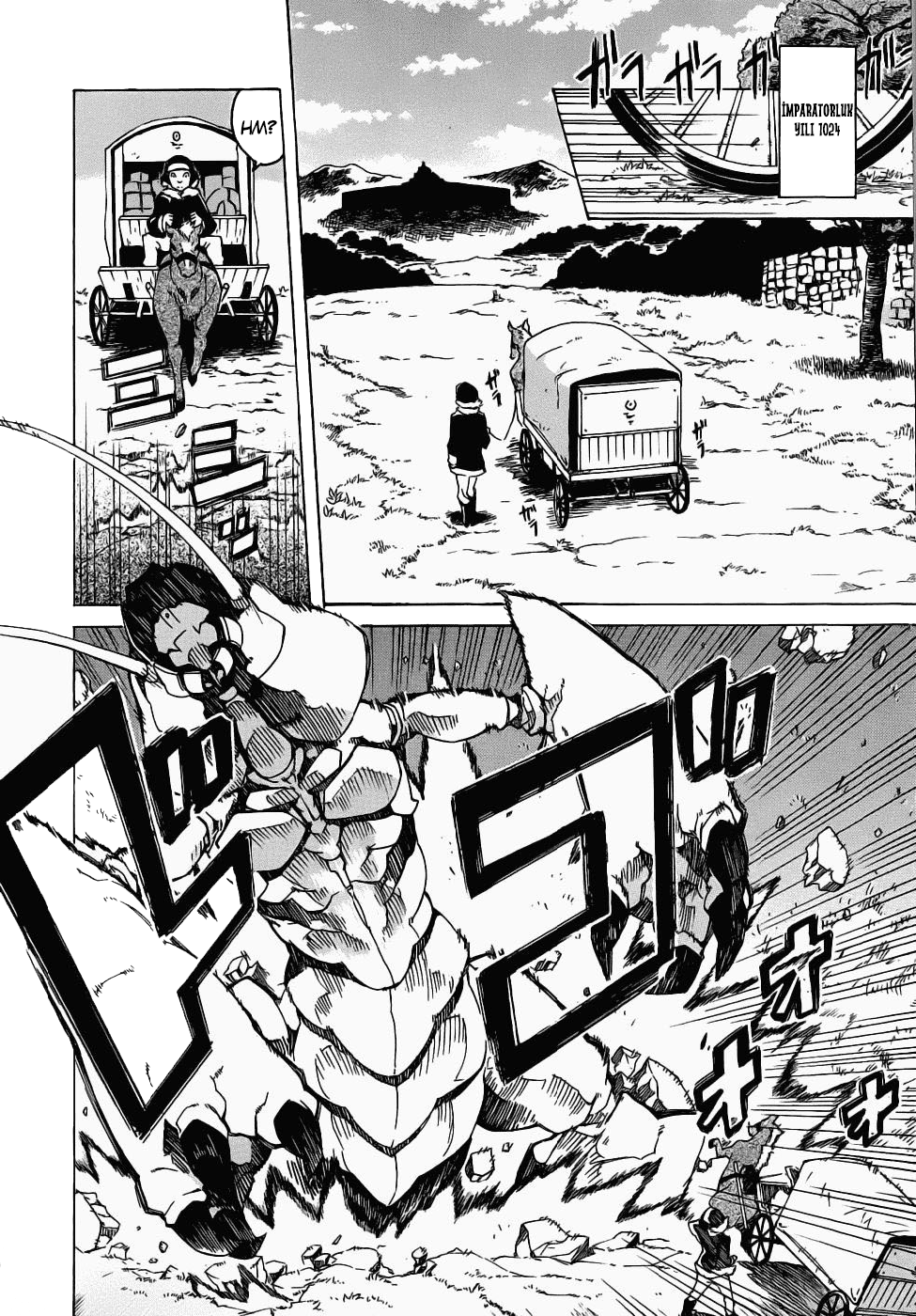 Akame ga KILL! Vol. 1 Ch. 1 第7页
