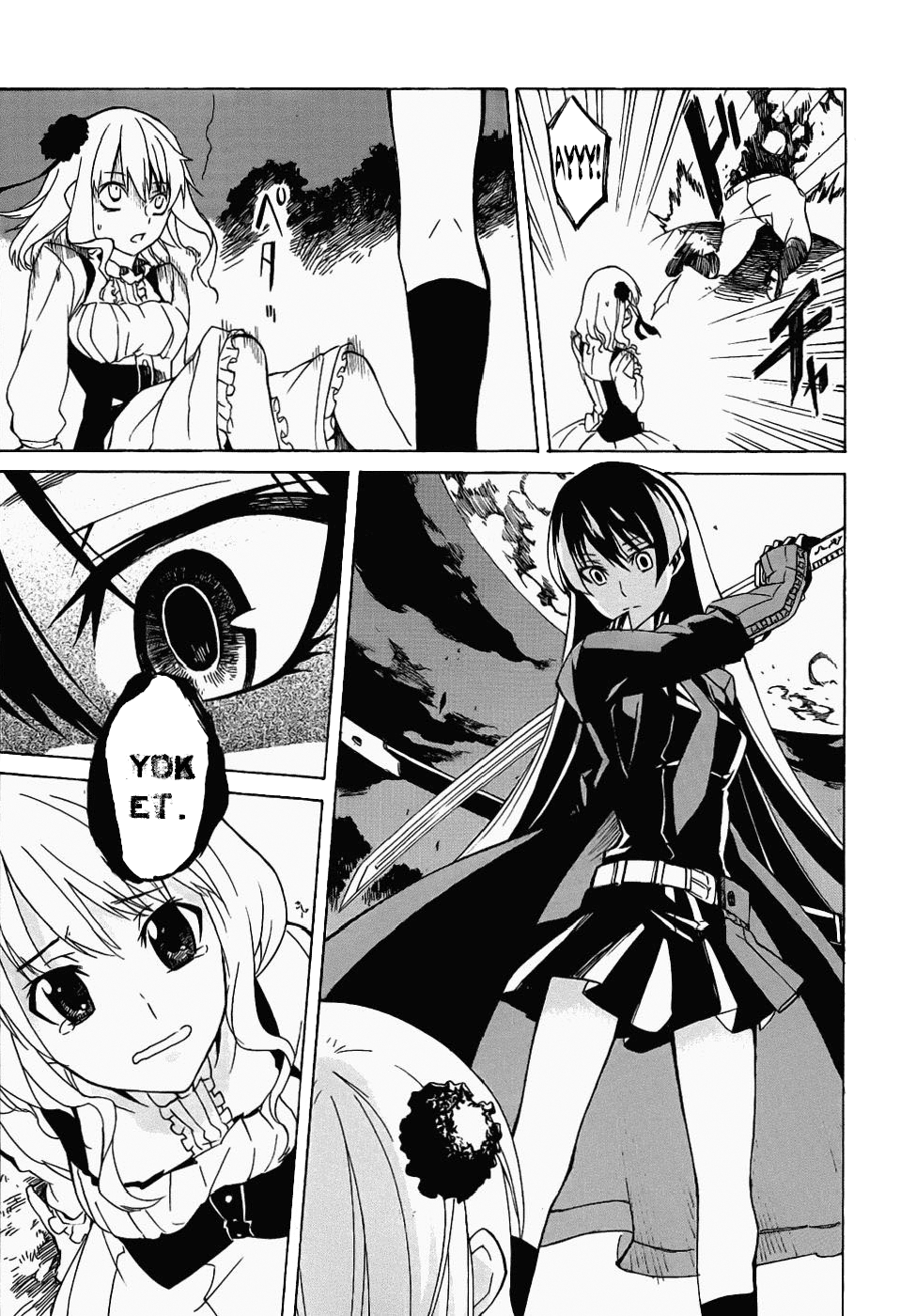 Akame ga KILL! Vol. 1 Ch. 1 第63页
