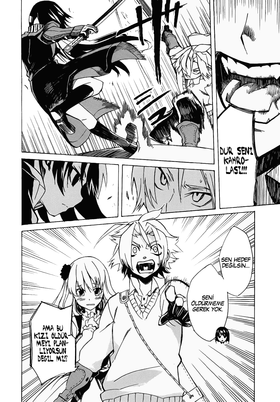 Akame ga KILL! Vol. 1 Ch. 1 第64页