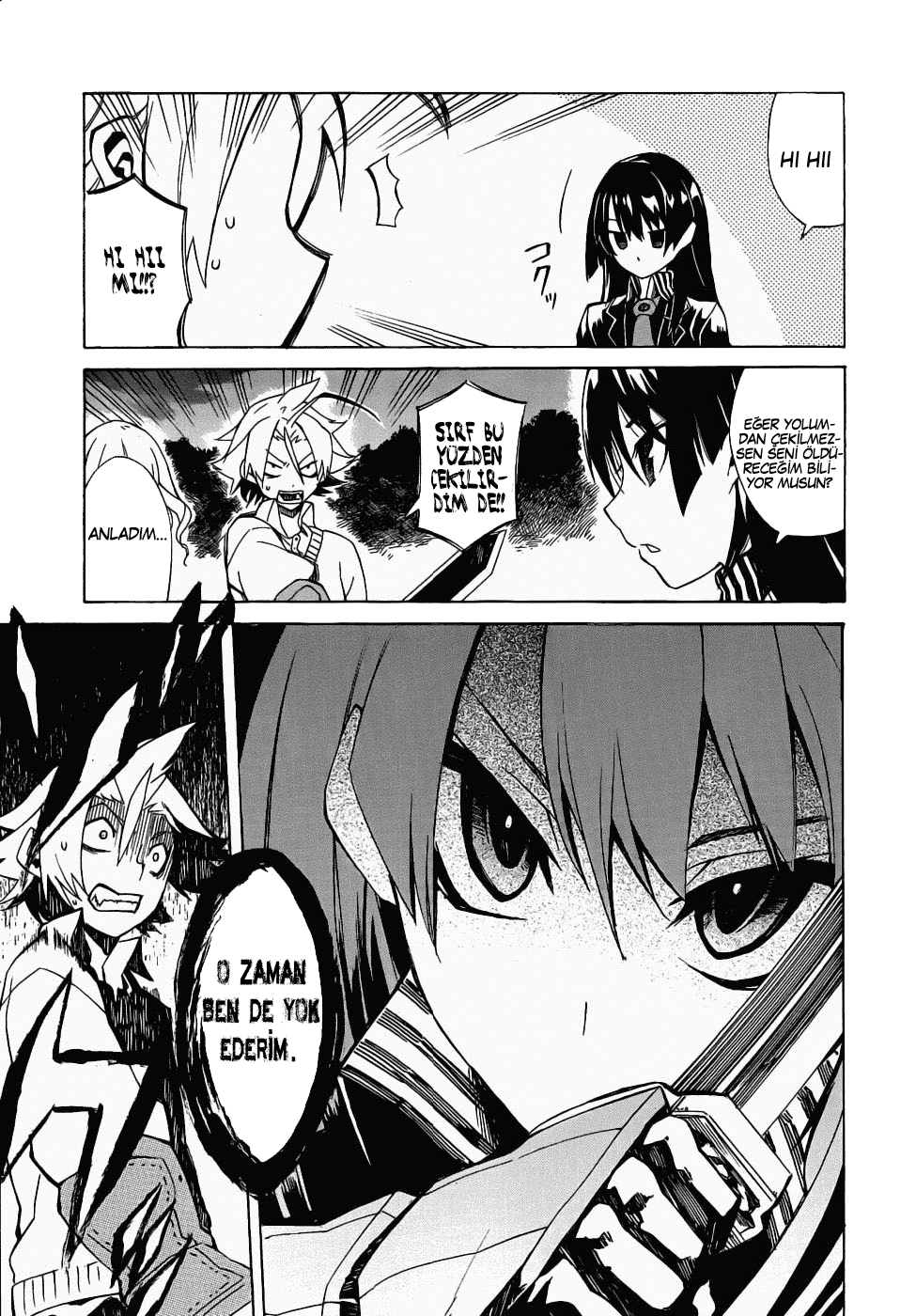 Akame ga KILL! Vol. 1 Ch. 1 第65页