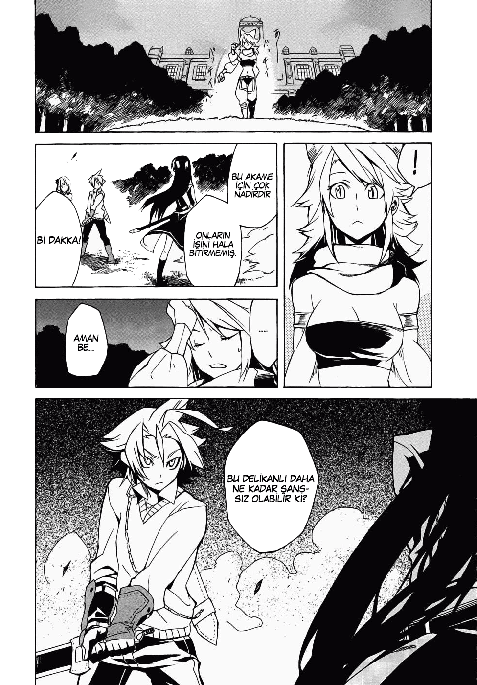 Akame ga KILL! Vol. 1 Ch. 1 第66页