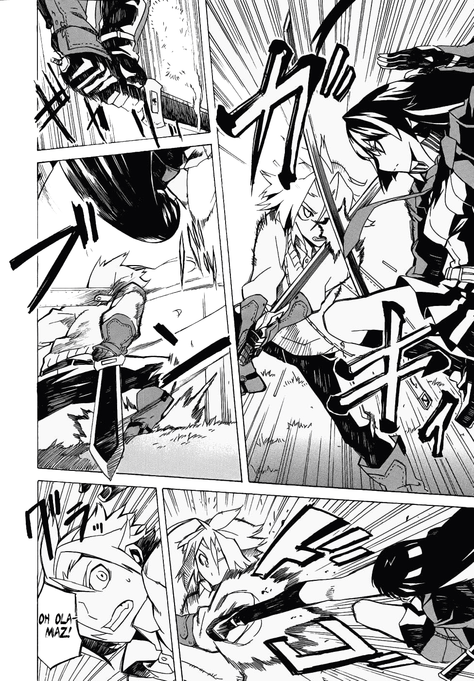 Akame ga KILL! Vol. 1 Ch. 1 第68页