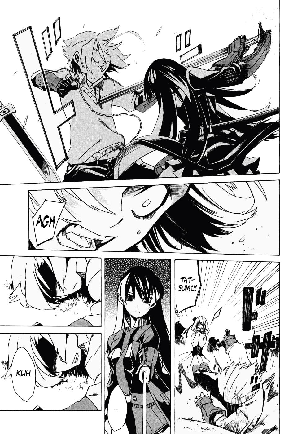 Akame ga KILL! Vol. 1 Ch. 1 第69页