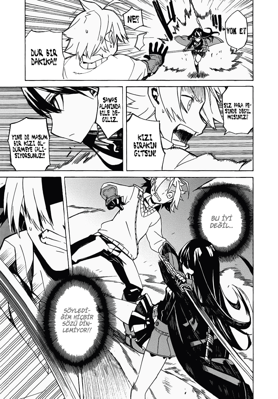 Akame ga KILL! Vol. 1 Ch. 1 第71页