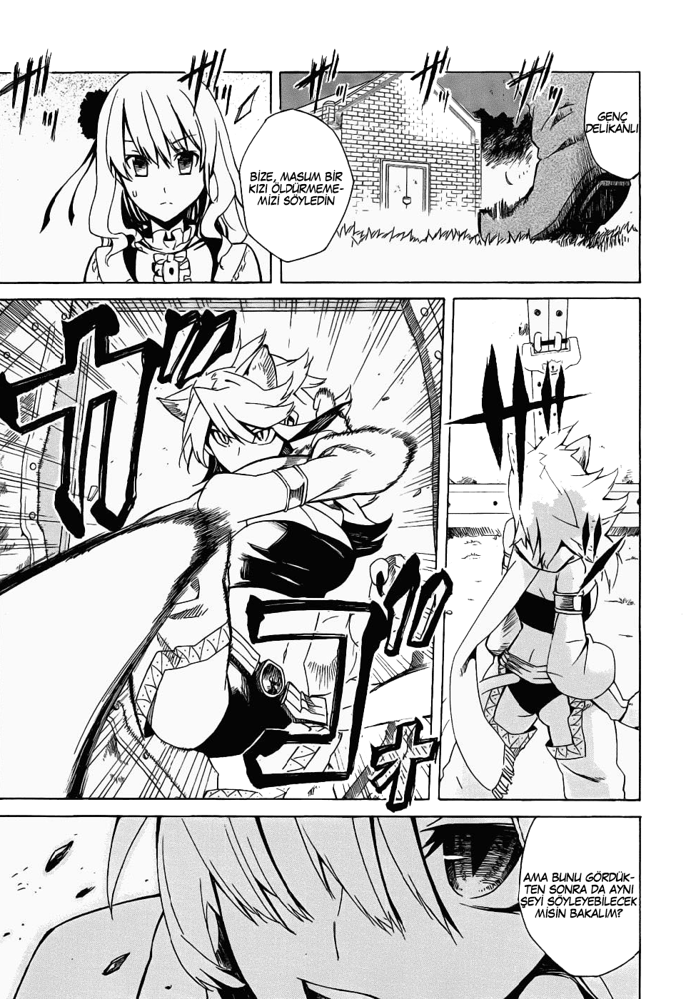 Akame ga KILL! Vol. 1 Ch. 1 第73页