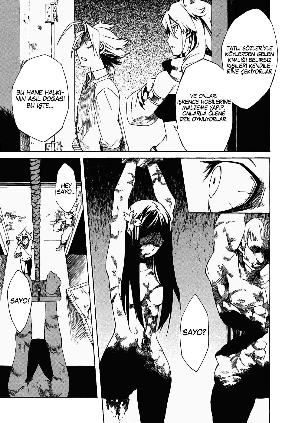 Akame ga KILL! Vol. 1 Ch. 1 第76页