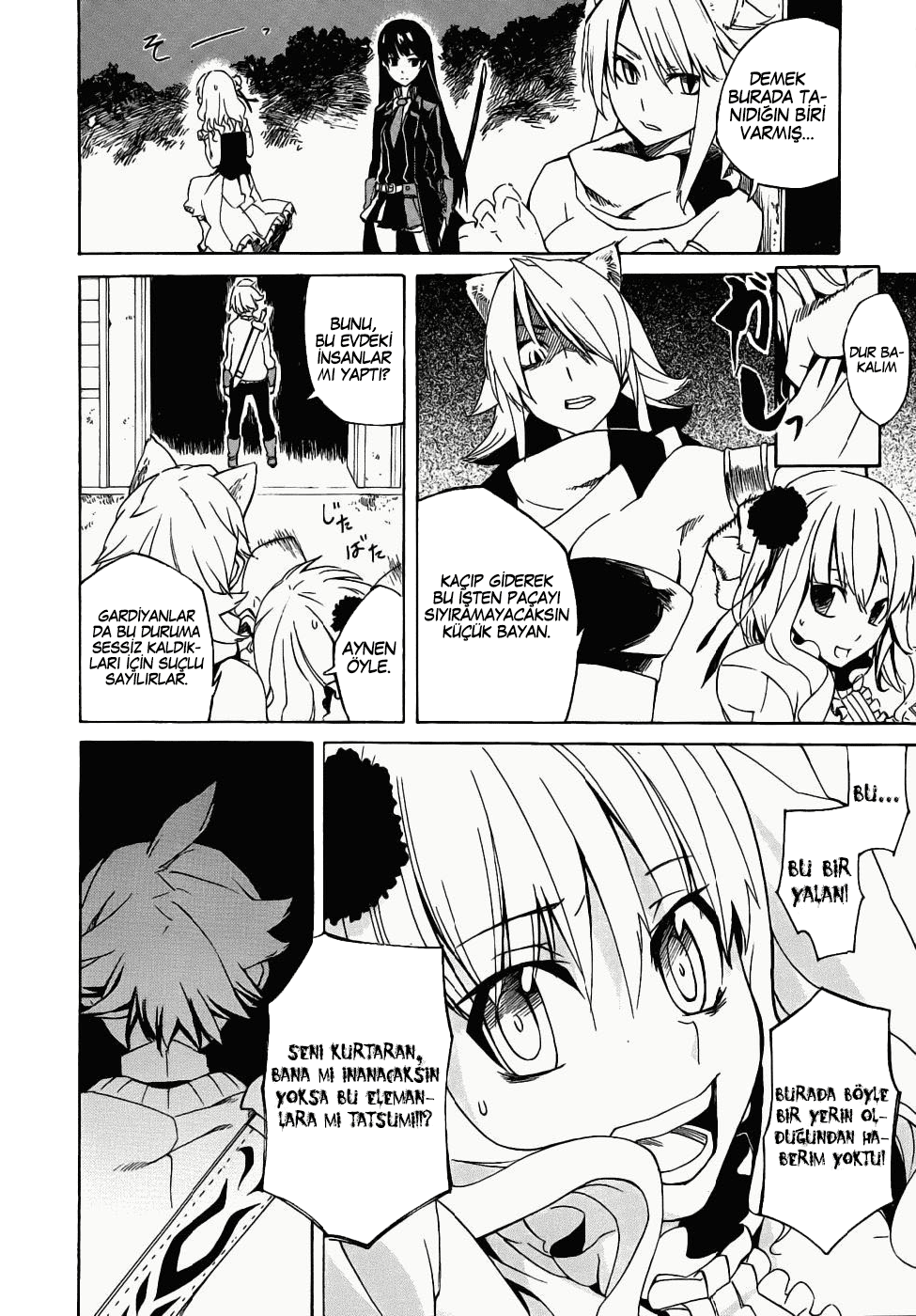 Akame ga KILL! Vol. 1 Ch. 1 第77页