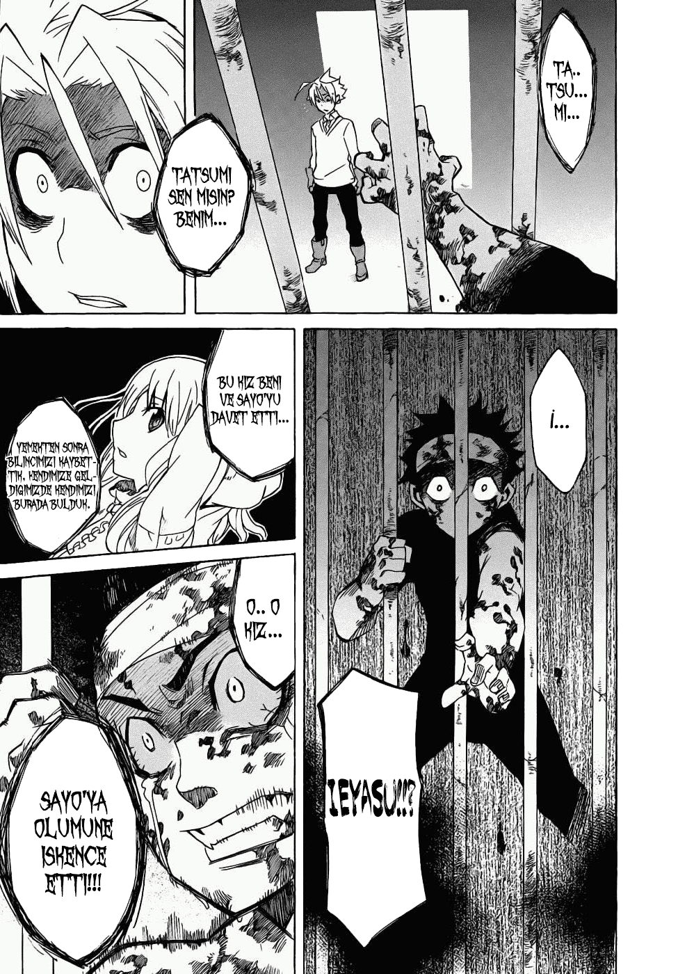 Akame ga KILL! Vol. 1 Ch. 1 第78页