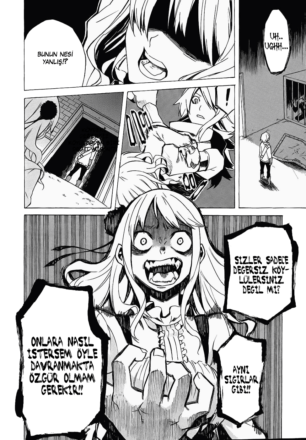 Akame ga KILL! Vol. 1 Ch. 1 第79页