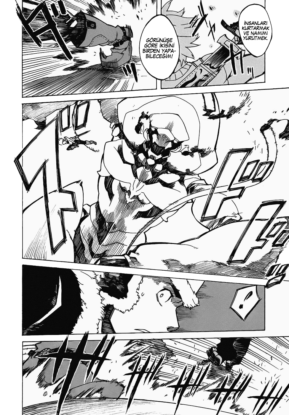 Akame ga KILL! Vol. 1 Ch. 1 第9页