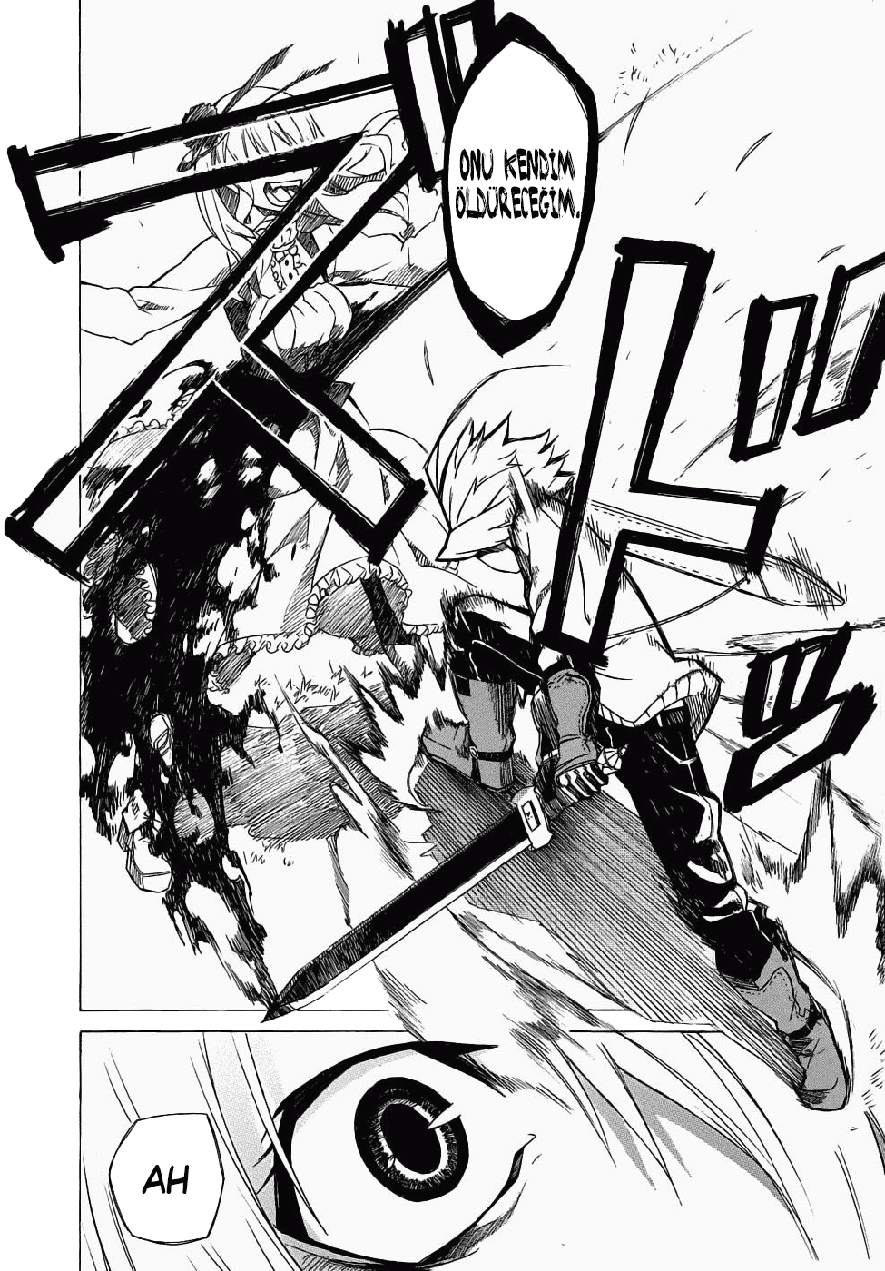 Akame ga KILL! Vol. 1 Ch. 1 第81页