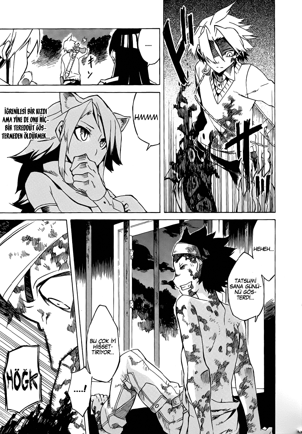 Akame ga KILL! Vol. 1 Ch. 1 第82页