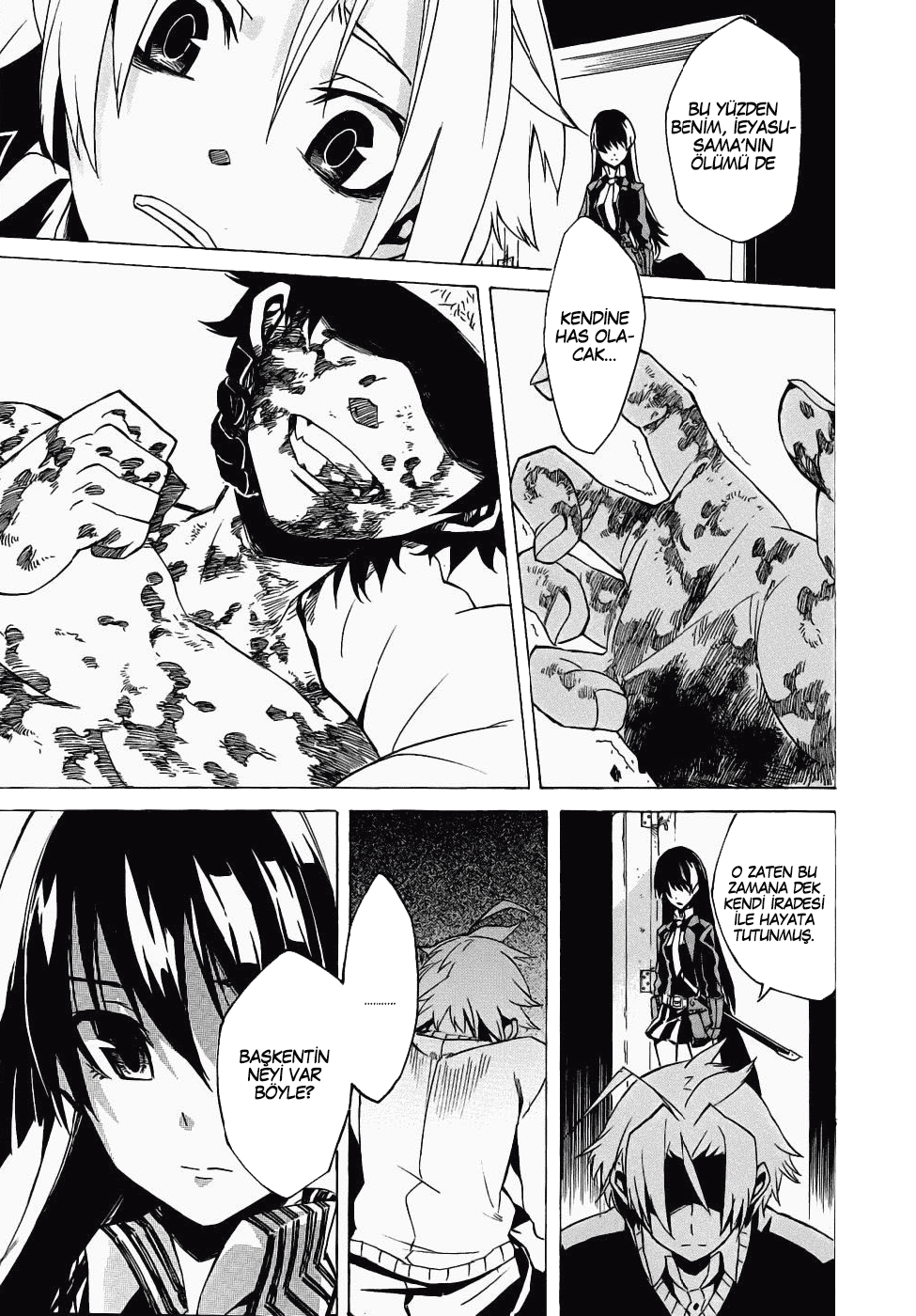 Akame ga KILL! Vol. 1 Ch. 1 第84页