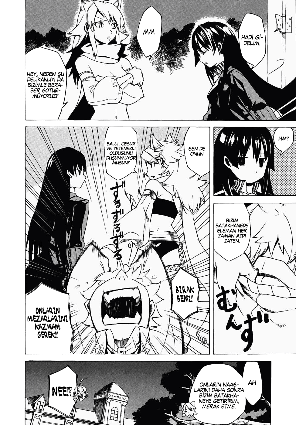 Akame ga KILL! Vol. 1 Ch. 1 第85页