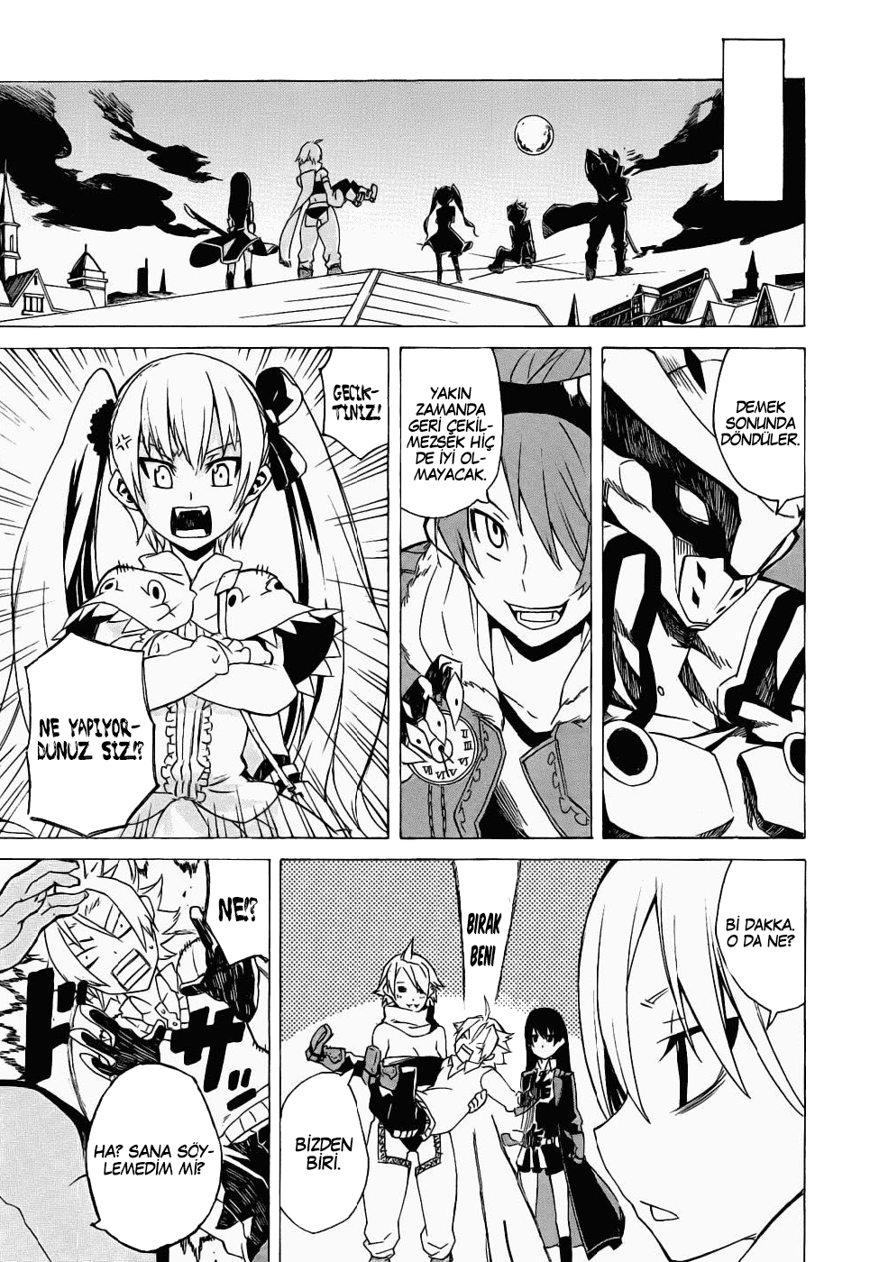 Akame ga KILL! Vol. 1 Ch. 1 第86页