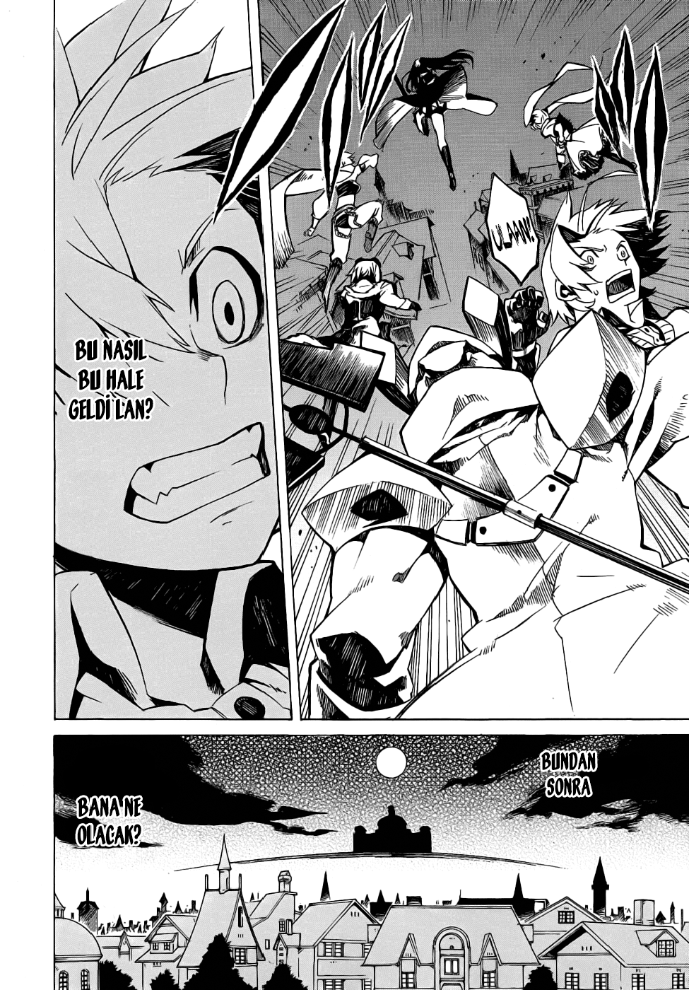 Akame ga KILL! Vol. 1 Ch. 1 第89页