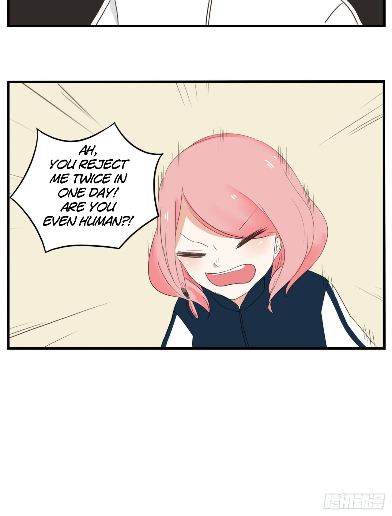 I Only Want to Be With You Because I Like You 第4页