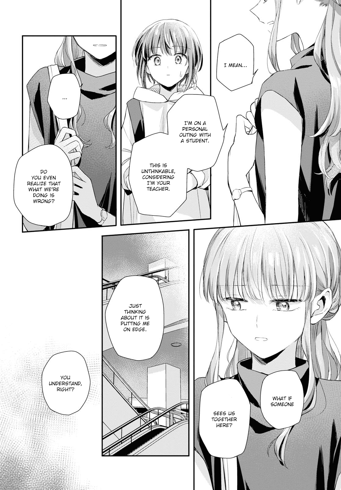 Twins in Agony The "Right and Wrong" I Long for 第14页