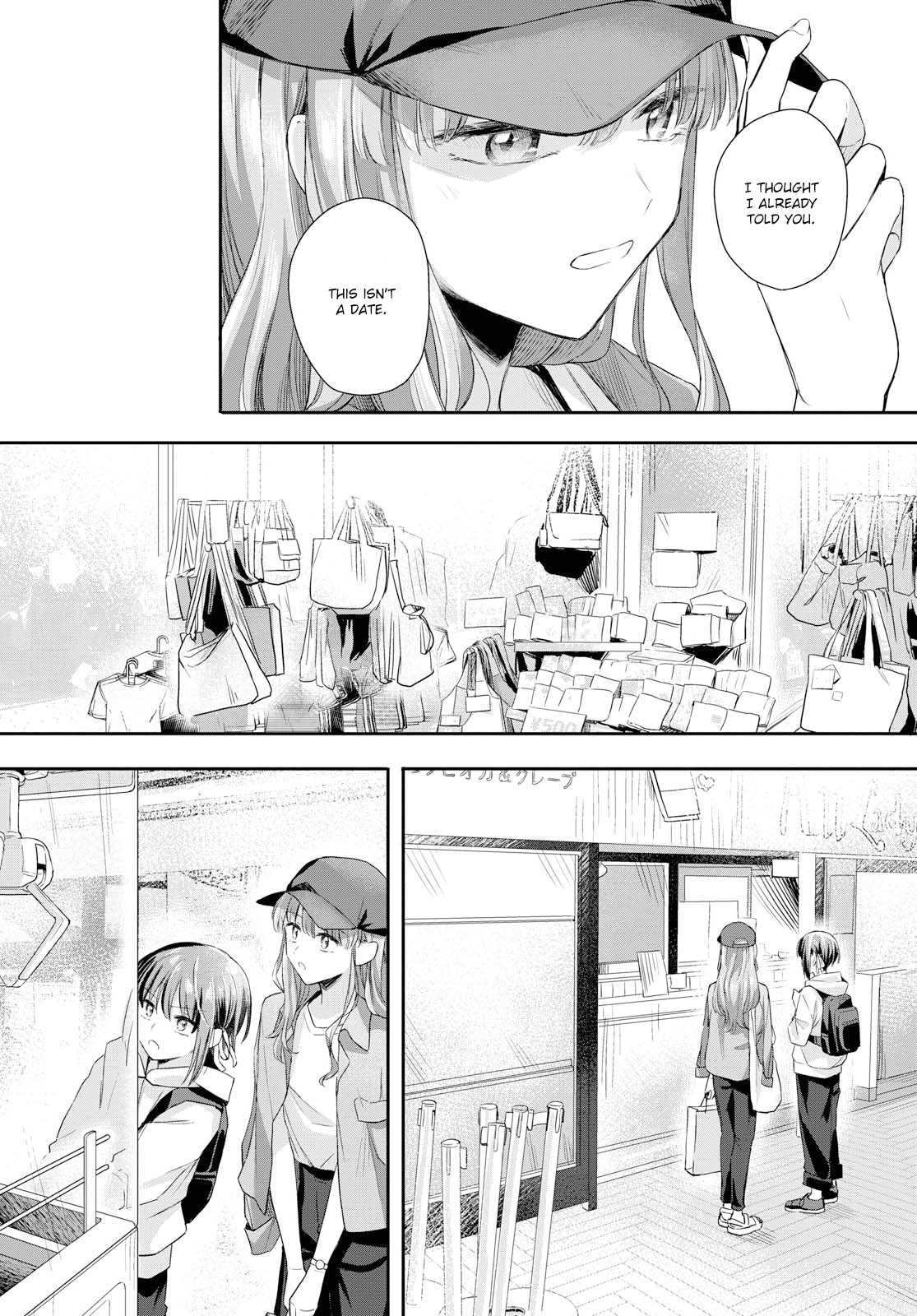 Twins in Agony The "Right and Wrong" I Long for 第18页