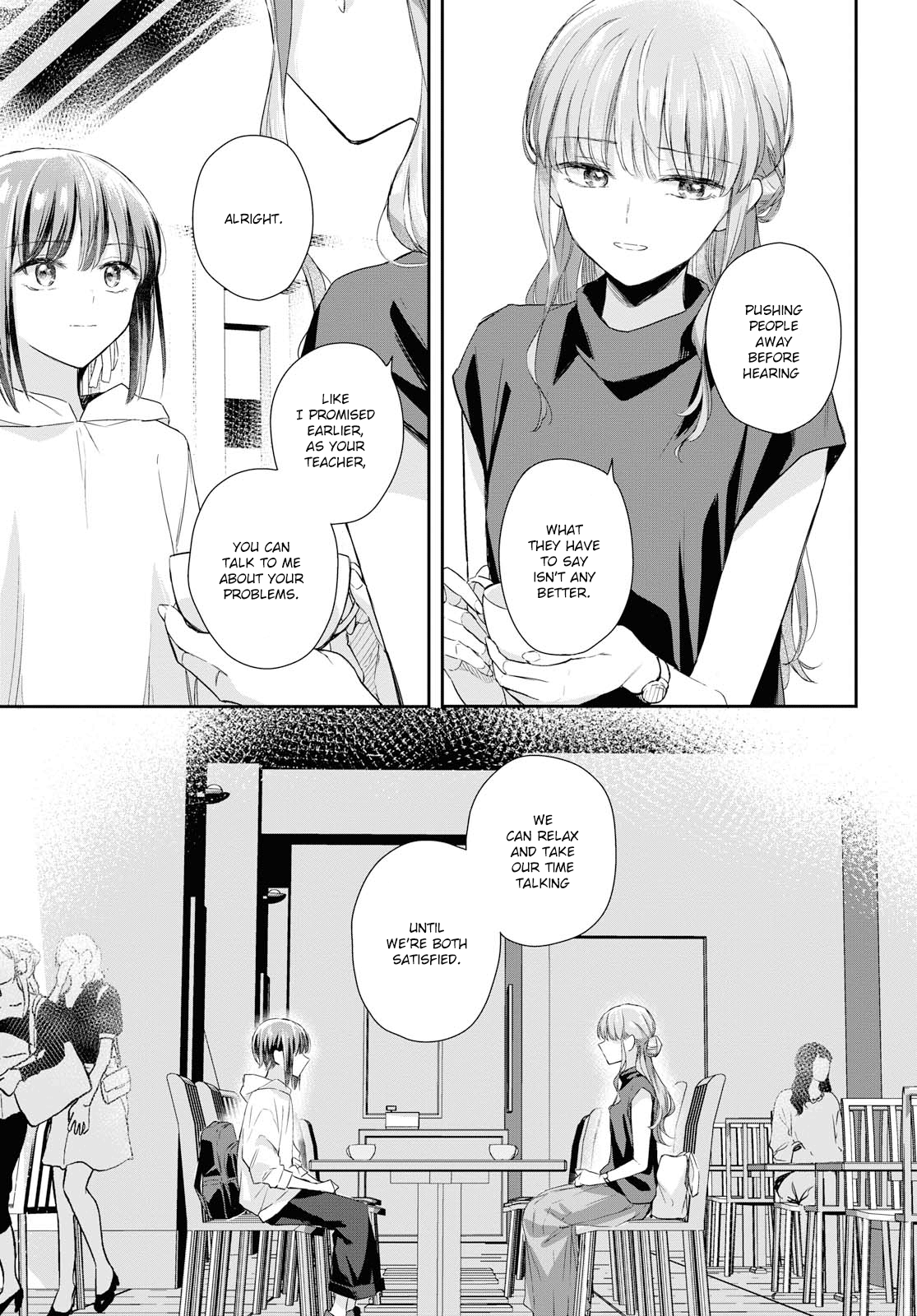 Twins in Agony The "Right and Wrong" I Long for 第9页